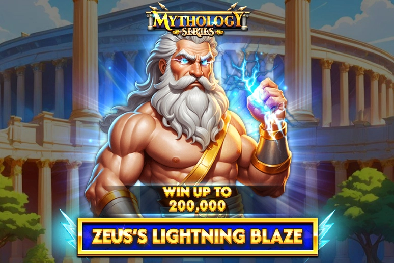 22747 zeuss lightning blaze